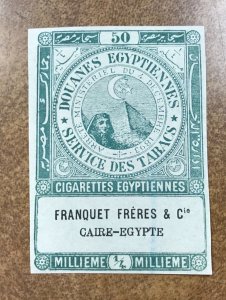 EGYPT REVENUE TOBACCO Tax Stamp  Cairo 50 cigarettes FRANQUET FRERES Co.