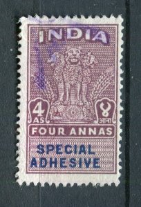 INDIA; 1940s-50s early Fiscal Revenue issue fine used 4a. value