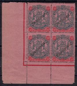 RHODESIA 1896 ARMS 10/- SPECIMEN BLOCK */**