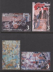 Thailand 2947-2950 MNH VF