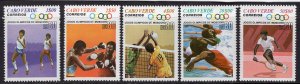 Cape Verde (1980) #403-8 MNH; No 405