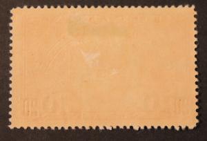 CANADA MINT HINGED OVER PRINTED SPECIAL DELIVERY STAMP SCOTT # E9