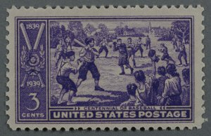 United States #855 MNH VG Gum Very Fine