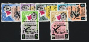 1964 Sharjah Sc# C7-12 (air mail) JF Kennedy Memorial. MNH stamp set Cv$53.35