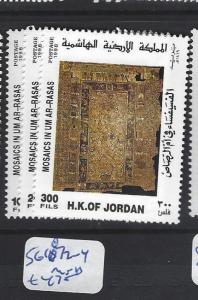 JORDAN (P2310B)  SG 1872-4    MNH