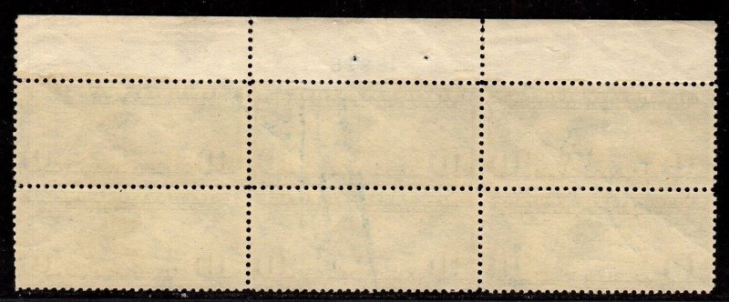 C10  U.S. Airmail Top Plate Block 6 Mint, o.g., never hinged 