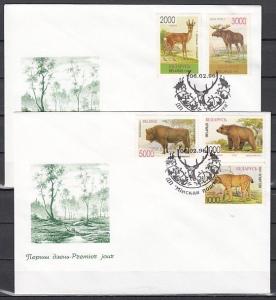 Belarus, Scott cat. 129-133. Wild Animals issue on 2 First day covers. ^