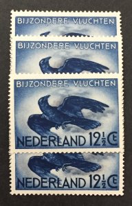 Netherlands 1938 #c11, Wholesale lot of 5, MNH,CV $4.25