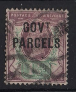 GB Officials 1887 1½d Gov't Parcels variety dot to left of T vgu sgO65c cat £7