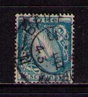 IRELAND Sc# 117 USED F WMK 262 Sword of Light cc