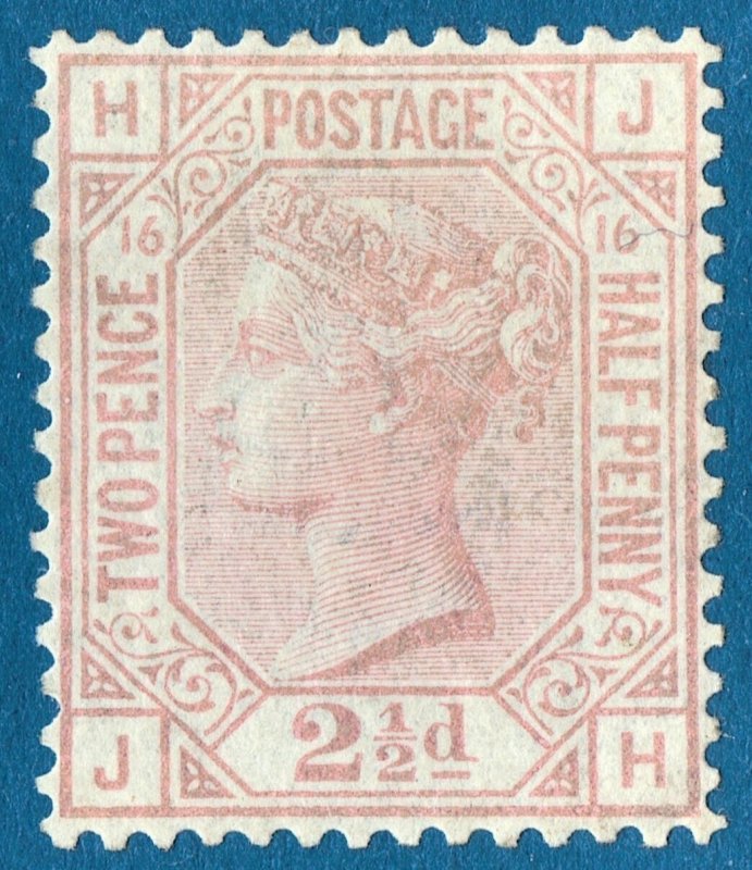 [sto638] GB 1879 QV SG141 2½d rosy mauve plate 16 mint original gum Cat £525