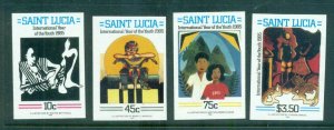 St Lucia 1985 Intl. Youth year IMPERF MUH lot68690