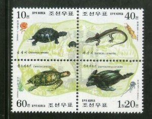 Korea 1998 Turtle Skinks Reptiles Wildlife Animal Sc 3811 MNH # 13516