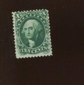 43 Washington Reprint Unused Stamp with PF Cert (Bz 725) 