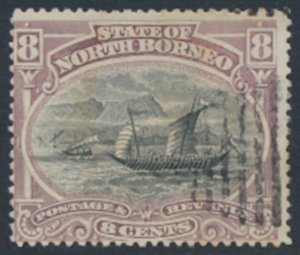 North Borneo  SG 74  SC# 64 *  bbrc Used perf 14½ x 15  see scans & details