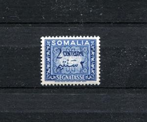 Somalia J56, MNH, Postage Due Stamps 1950. x27979