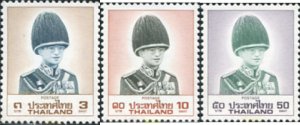 602081 MNH TAILANDIA 1988 REY BHUMIBOL