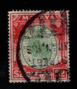 MALAYA Negri Sembilan Scott 57 Used coat of arms stamp, Palm Trees