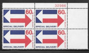 #E23 MNH Plate Block