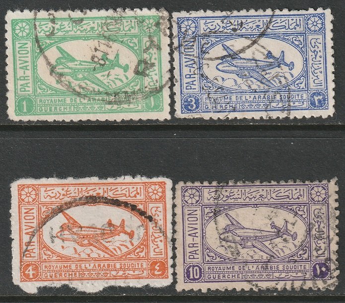 Saudi Arabia 1949 Sc C1-4 partial set used