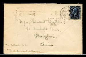 1935  UPU surface Medallion issue >> CHINA << with receiver cover Canada