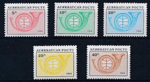 [BIN1698] Azerbaijan 1994 good set of stamps very fine MNH