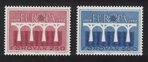 Faroe Is. Bridges Europa CEPT 2v 1984 MNH SG#94-95