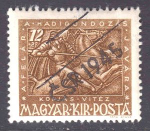 HUNGARY 12+2 LOCAL WW2 CSR CZECHOSLOVAKIA LIBERATION OVERPRINT OG NH U/M VF