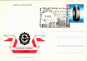 Poland, Worldwide Government Postal Card, Trains