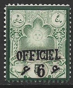 COLLECTION LOT 13153 IRAN  #66 MH 1885 CV+$150