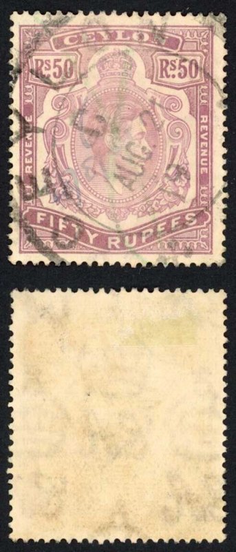 Ceylon Receipt BF10 50R Dull Purple RARE