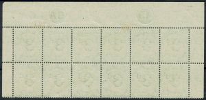 TRINIDAD 1905 POSTAGE DUE 3D PLATE 1 BLOCK */** WMK MULTI CROWN CA 