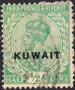 Kuwait #1 Used