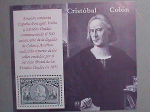 SPAIN STAMP: 1992 SC#2678  VOAGE OF CRISTOPHER COLUMBUS MNH S/S SHEET-