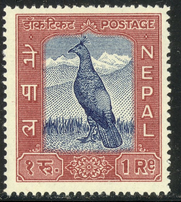 NEPAL 1959-60 1r PHEASANT UPU ADMISSION Issue Sc 115 MLH