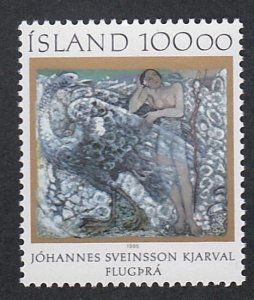 Iceland # 615, Painting by Kjarval, Mint NH, 1/2 Cat.