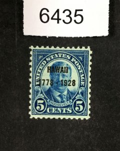 MOMEN: US STAMPS  #648 MINT OG NH XF    LOT #6435