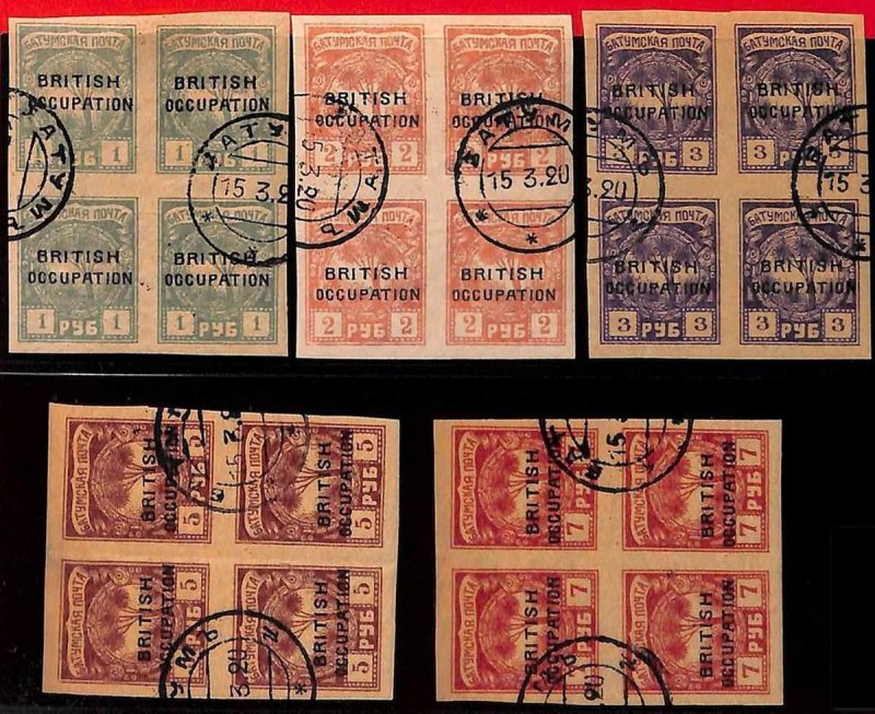 94976 - BRITISH Occupation of BATUM - STAMP - SG #  14/18 Block of 4 - USED 