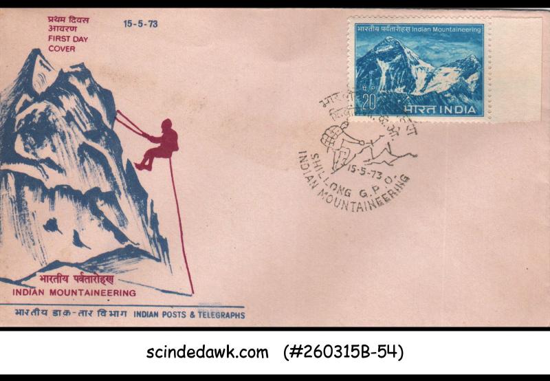 INDIA - 1973 INDIAN MOUNTAINEERING - FDC (SHILLONG CANCL.)