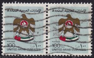 United Arab Emirates - 1982 - Scott #148 - used pair - Coat of Arms