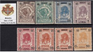 ITALY - SOMALIA n.73-80 - cat. 480 MNH**/MH*