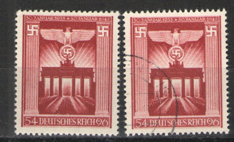 Germany - Third Reich 1943 Sc# B216 MH & Used VG/F - Nazi 10th Anniversary