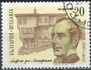 Bulgaria 3539 (used cto) 20s Alphonse Lamartine (1990)