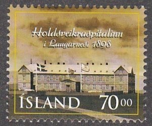 Iceland # 864,  Leprosy Hospital, Mint NH, 1/2 Cat