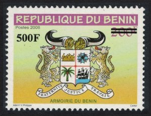 Benin Arms of Benin Ovpt 500F 2009 MNH MI#1637