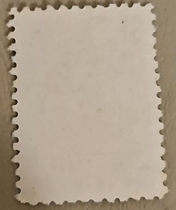 Guatemala #317 Used 2023 SCV $0.25