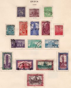 India          207 - 222      used set    CV $60.75