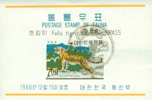 KOREA 502a-503a ,504a USED SS SCV  $14.00  BIN $6.50