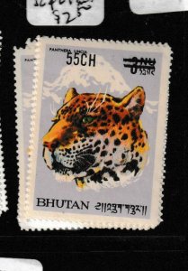 Bhutan Tiger SC 129b MNH (1gdh) 