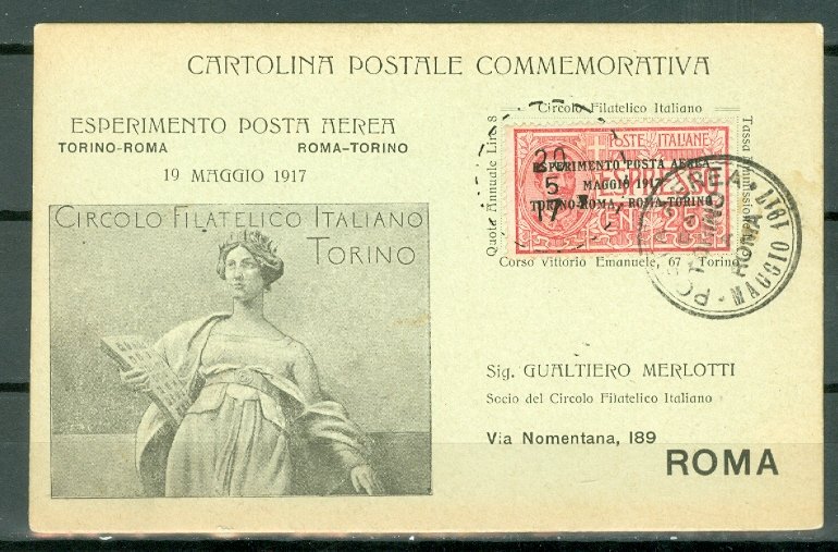 ITALY 1917 #C1 on COMMEMORATIVE HYDROPLANE CARD..VERY NICE